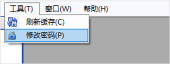 QuAInS修改密码
